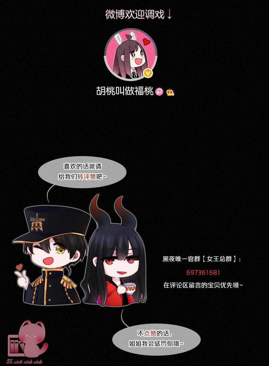 Đêm Tối Chốn Này - Chapter 73 - Trang 72