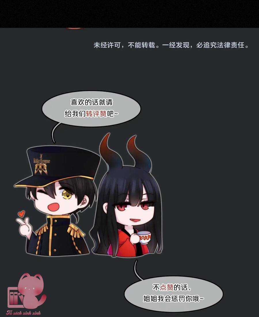 Đêm Tối Chốn Này - Chapter 75 - Trang 57