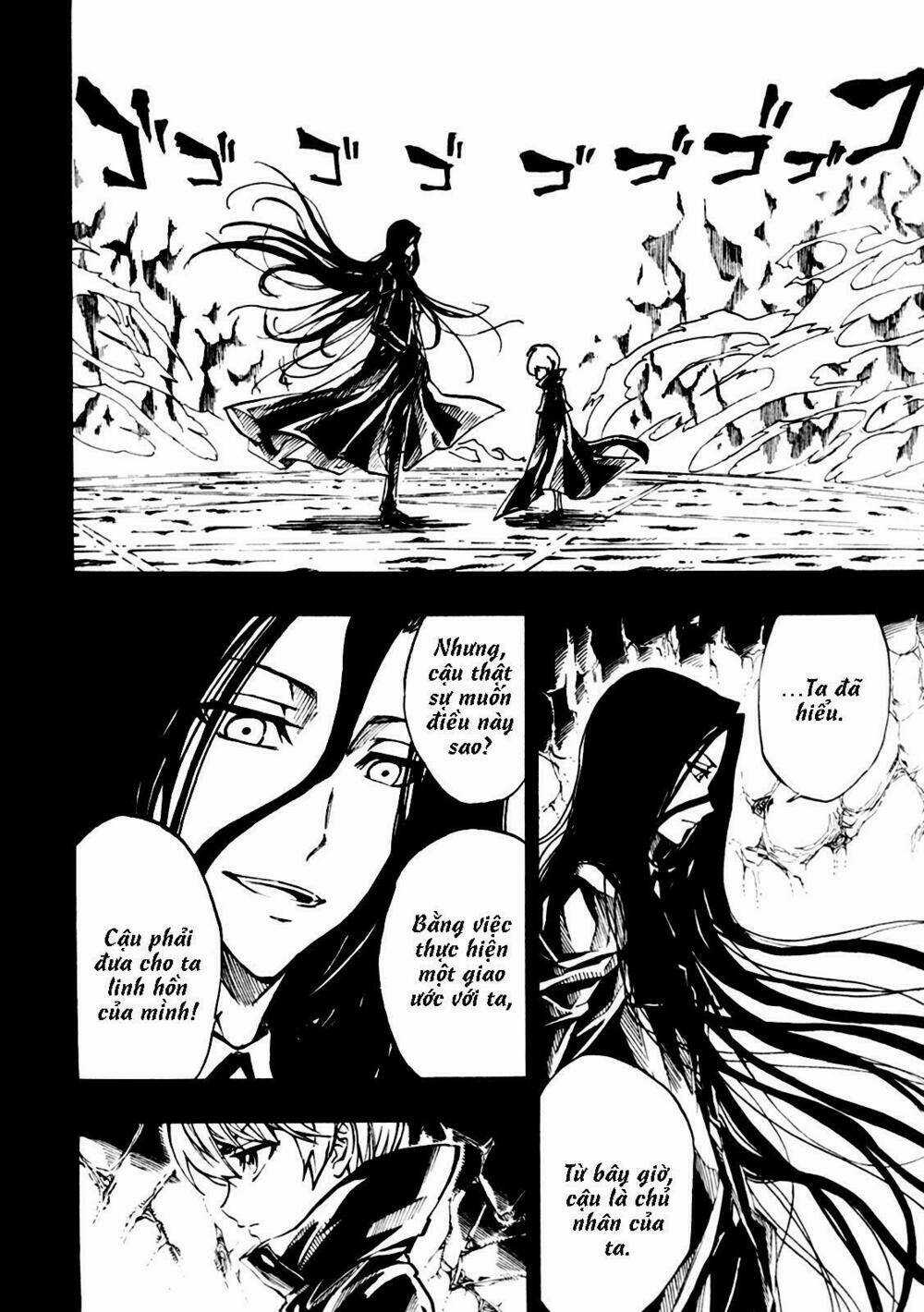 Demon 72 - Chapter 1 - Trang 45