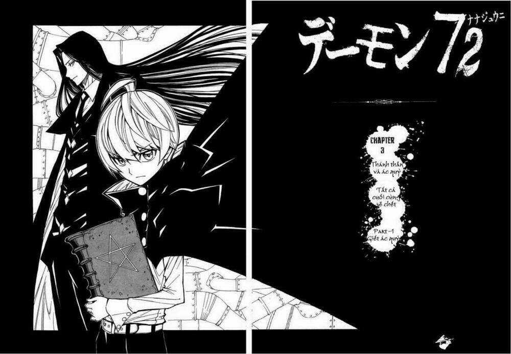 Demon 72 - Chapter 3 - Trang 4