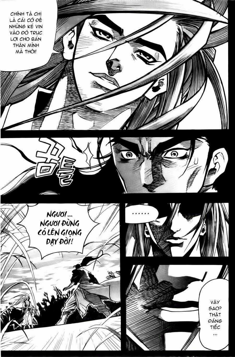 Demon King - Chapter 10 - Trang 21
