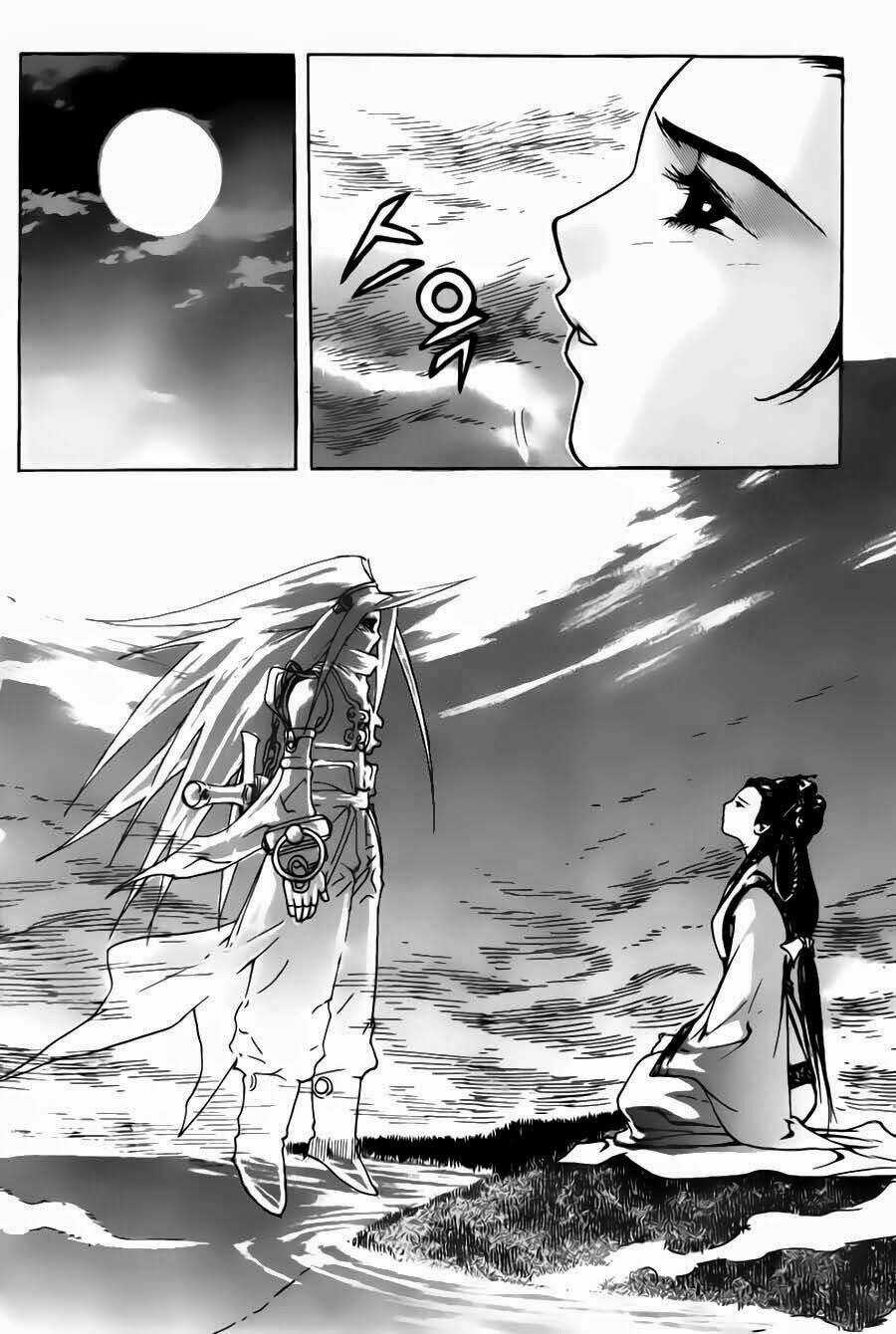 Demon King - Chapter 11 - Trang 17