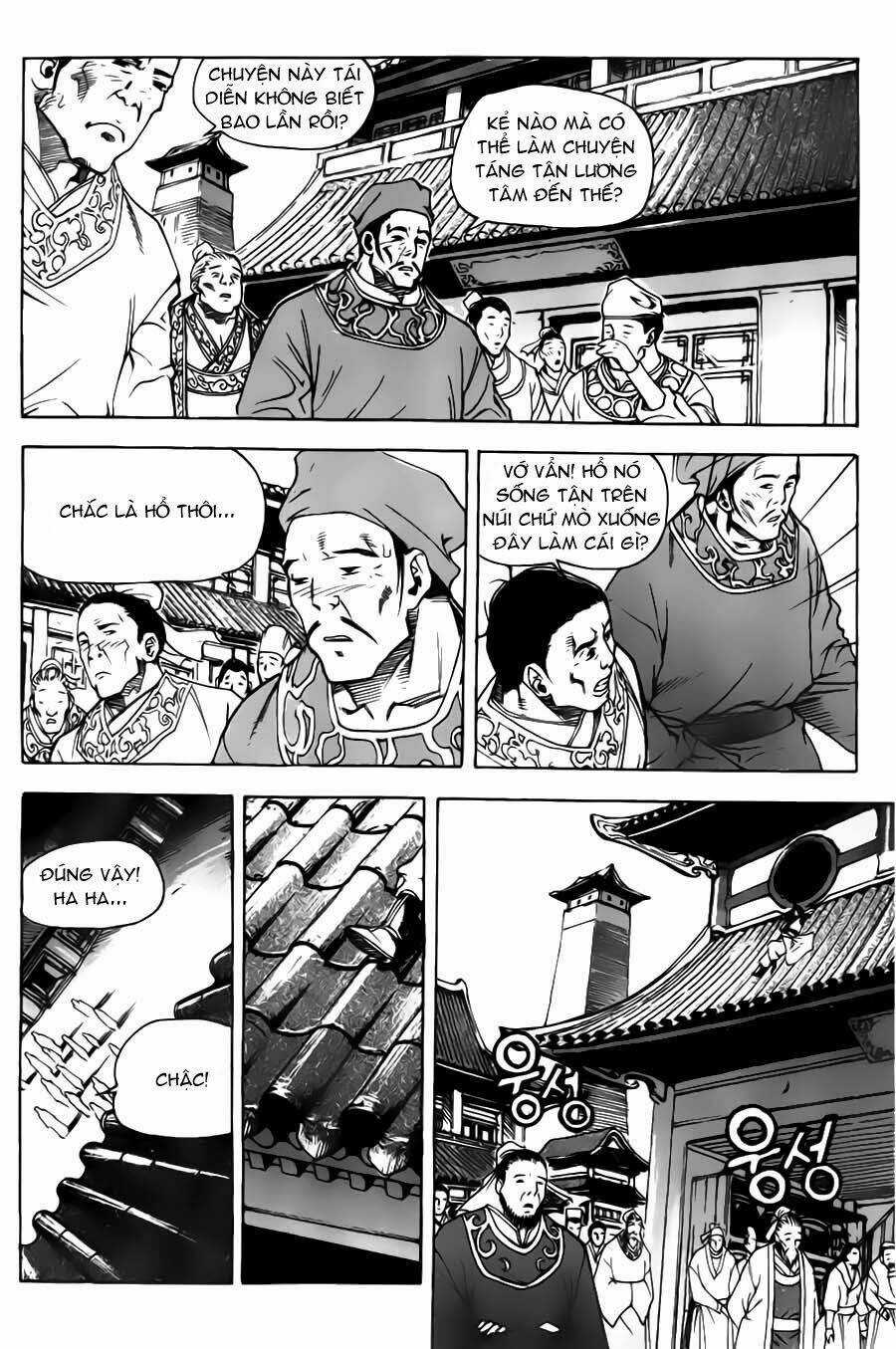 Demon King - Chapter 12 - Trang 15