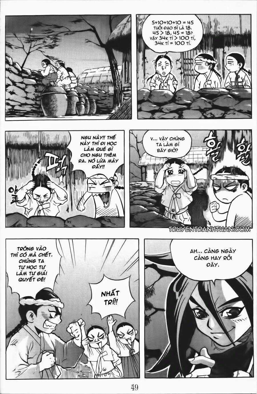 Demon King - Chapter 2 - Trang 13