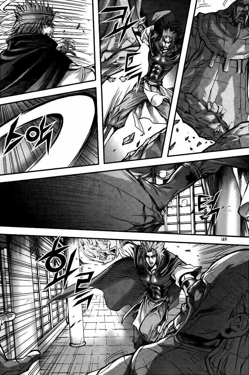 Demon King - Chapter 263 - Trang 16