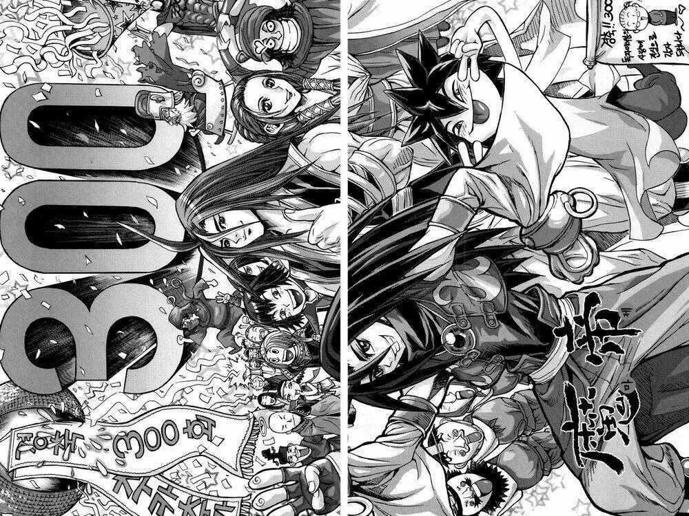 Demon King - Chapter 264 - Trang 2