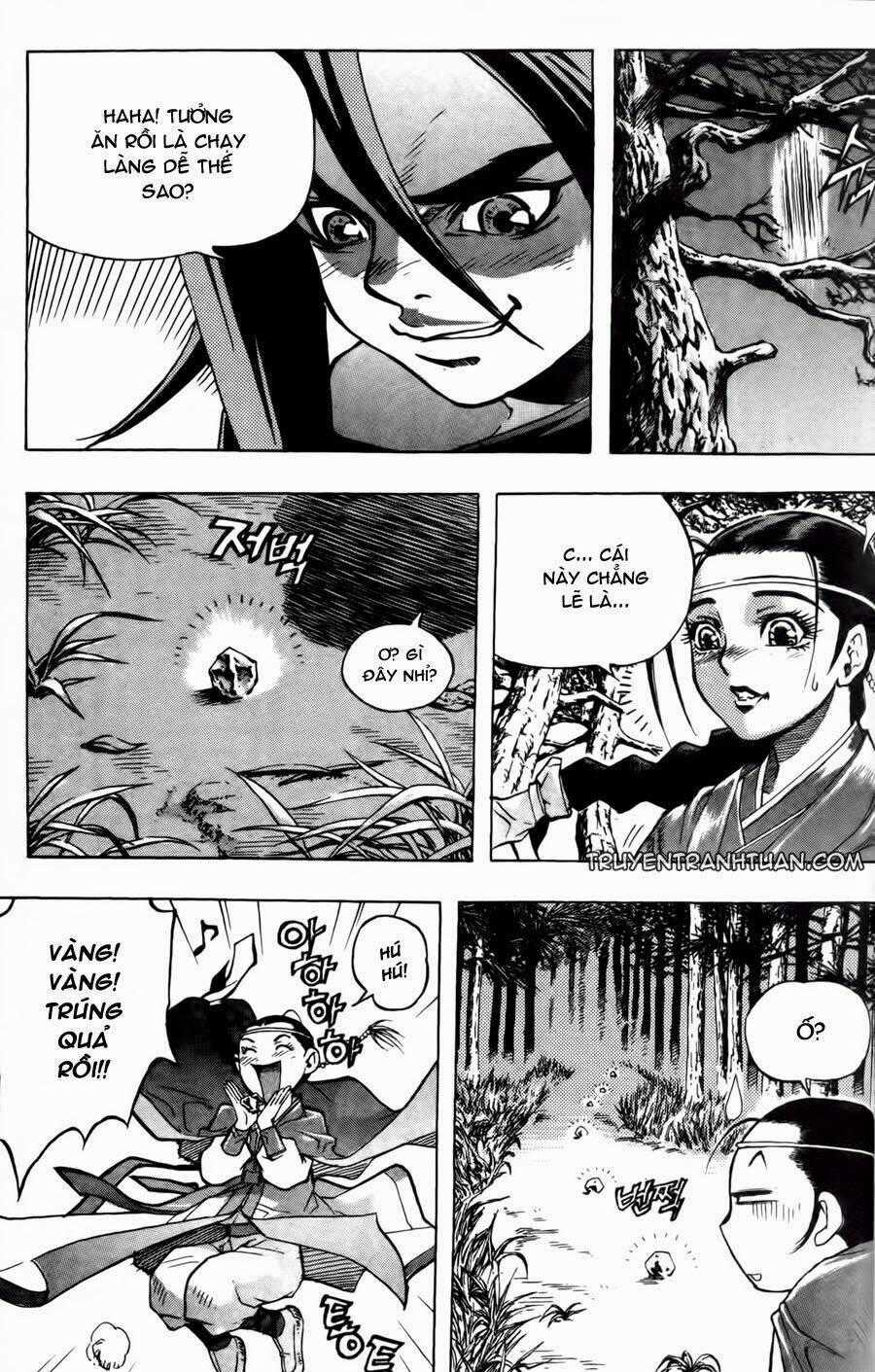 Demon King - Chapter 3 - Trang 2