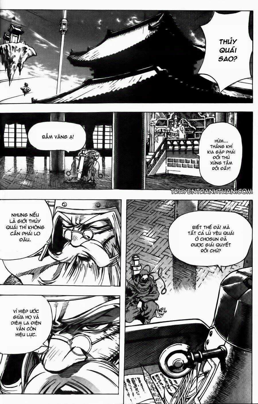 Demon King - Chapter 5 - Trang 22