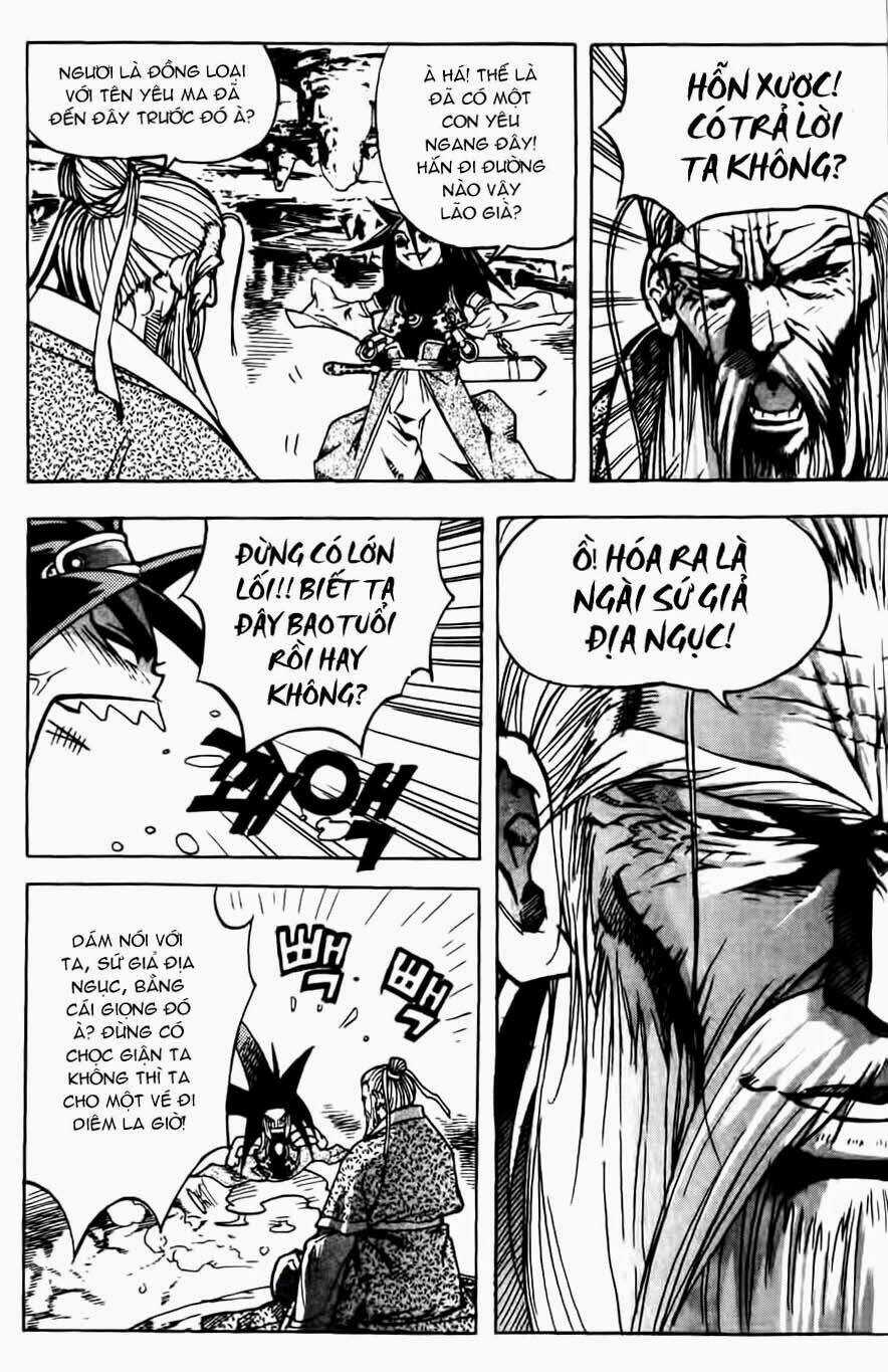 Demon King - Chapter 9 - Trang 12