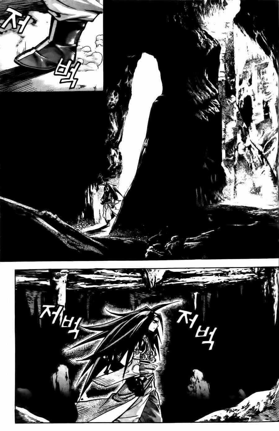 Demon King - Chapter 9 - Trang 8