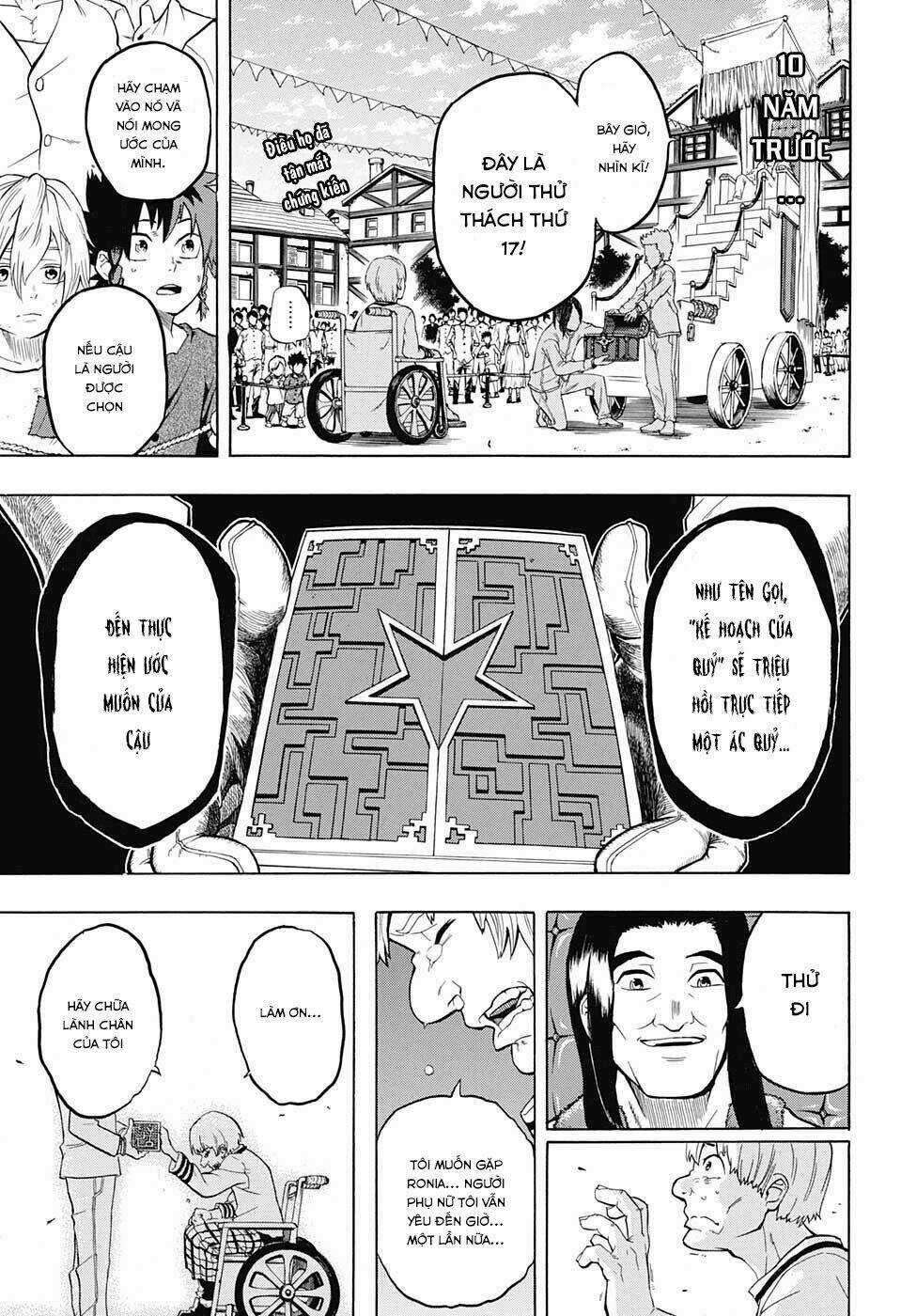 Demon's Plan - Chapter 1 - Trang 4