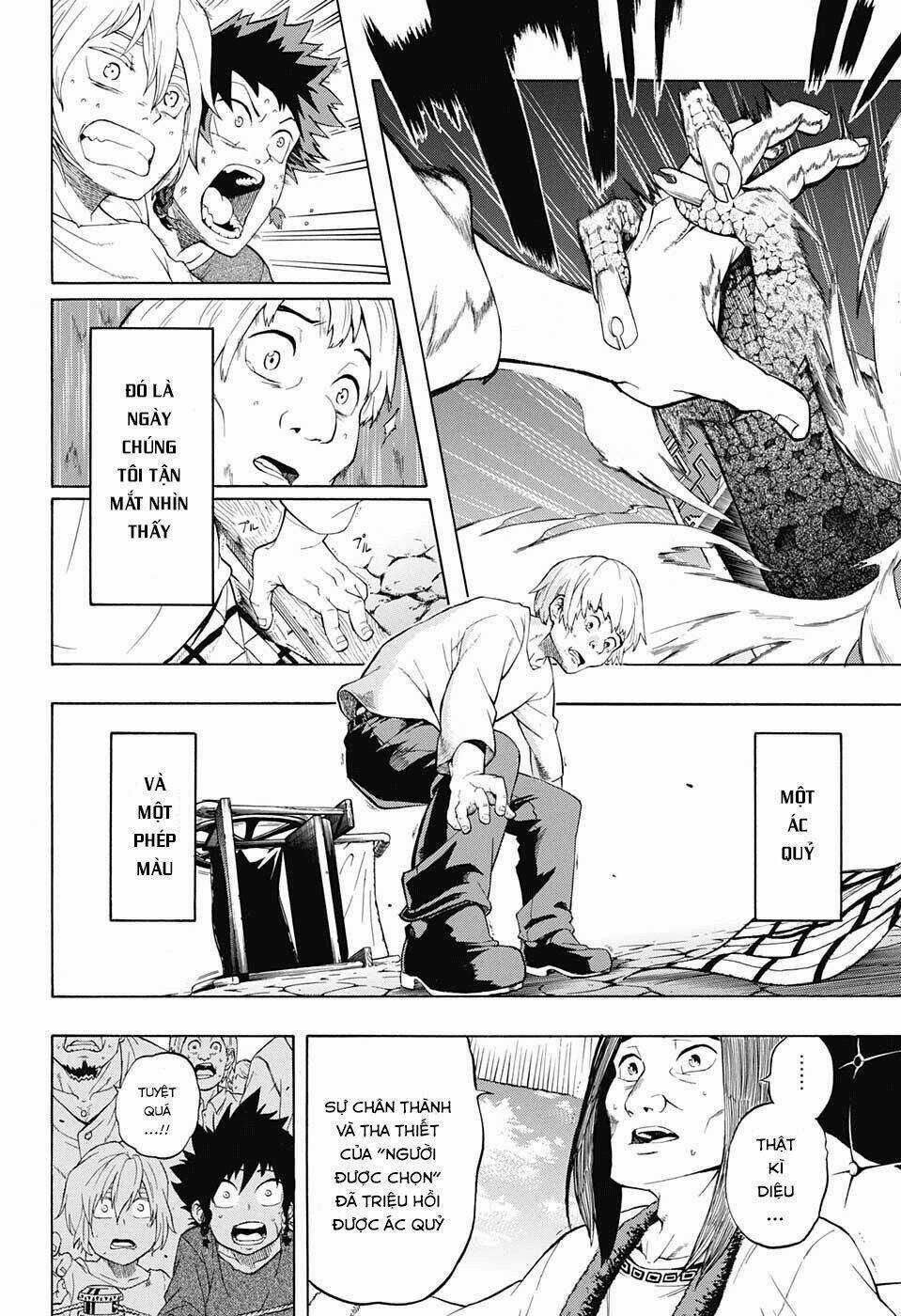 Demon's Plan - Chapter 1 - Trang 5