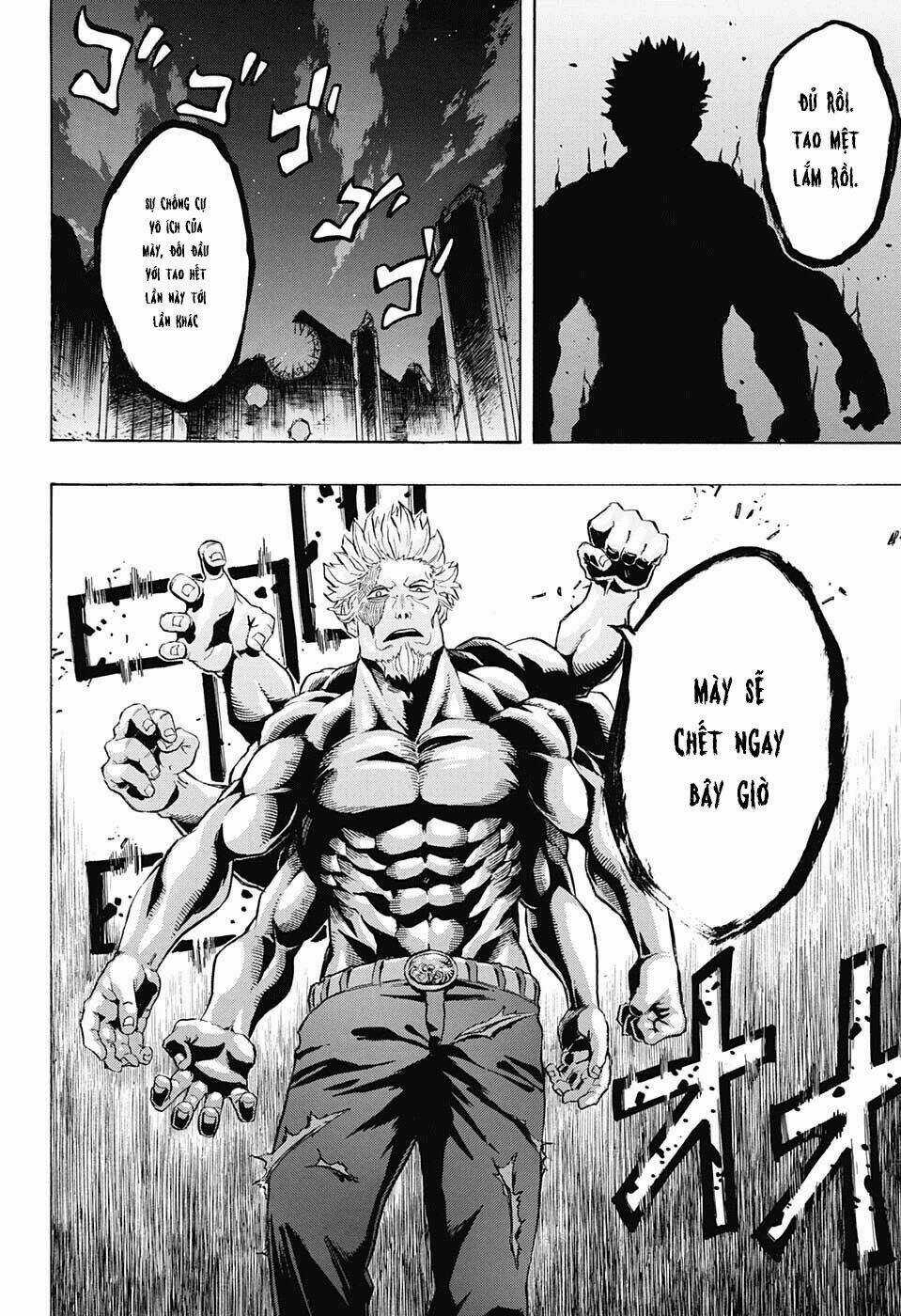 Demon's Plan - Chapter 11 - Trang 11