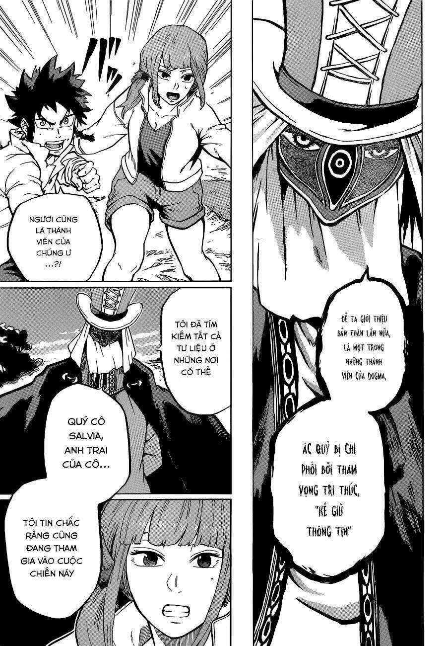 Demon's Plan - Chapter 12 - Trang 14