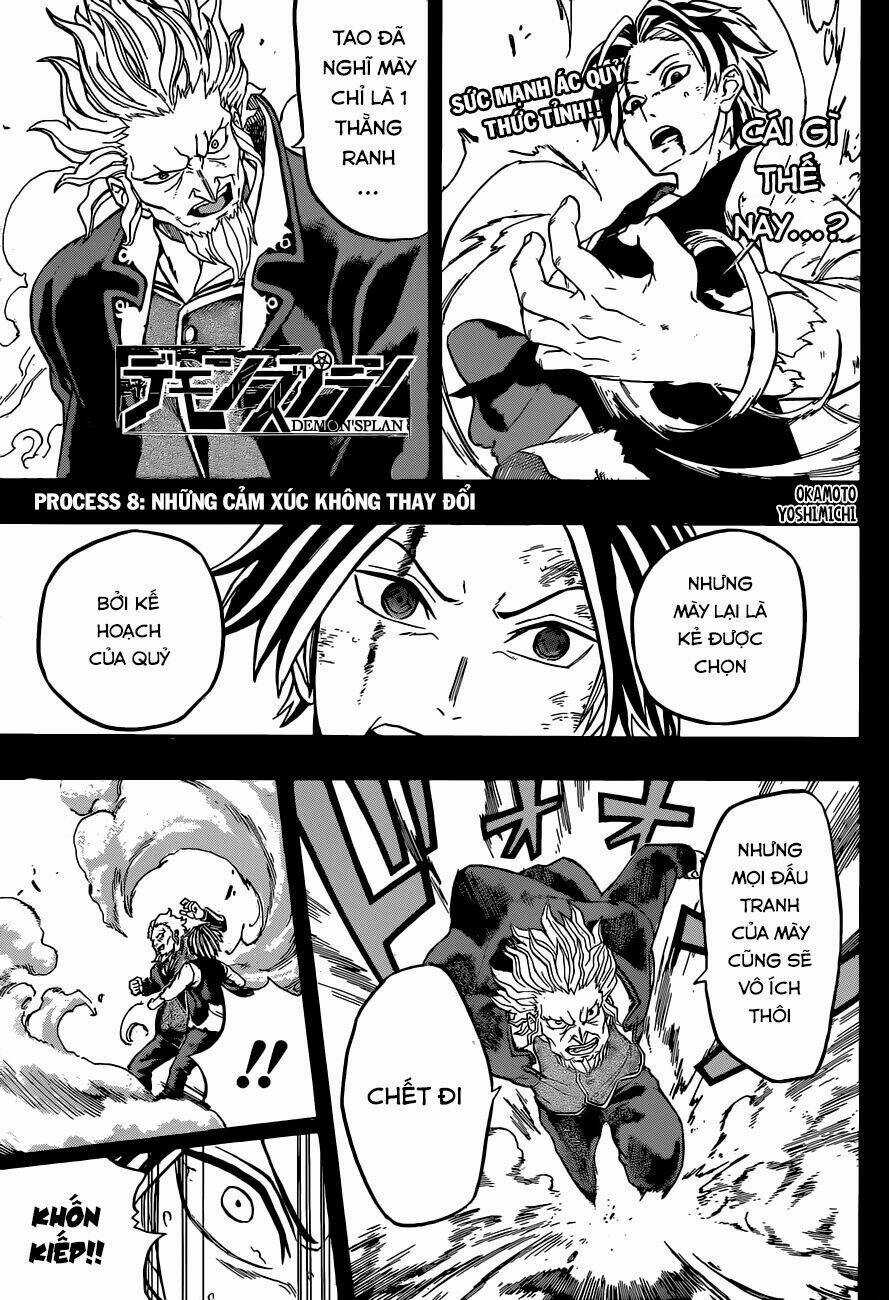 Demon's Plan - Chapter 8 - Trang 4