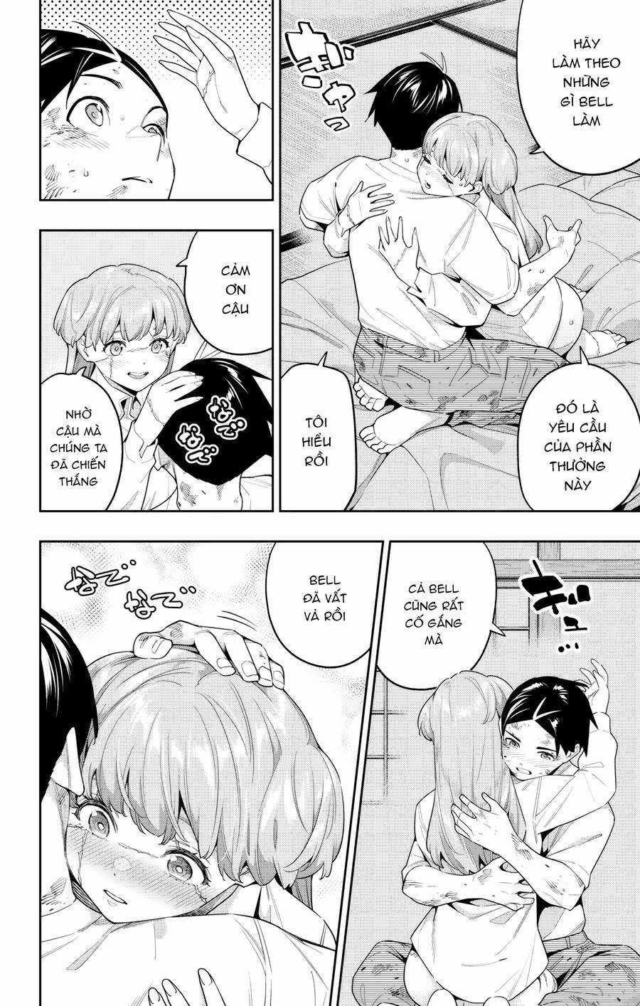 Demon Slave - Chapter 125 - Trang 3