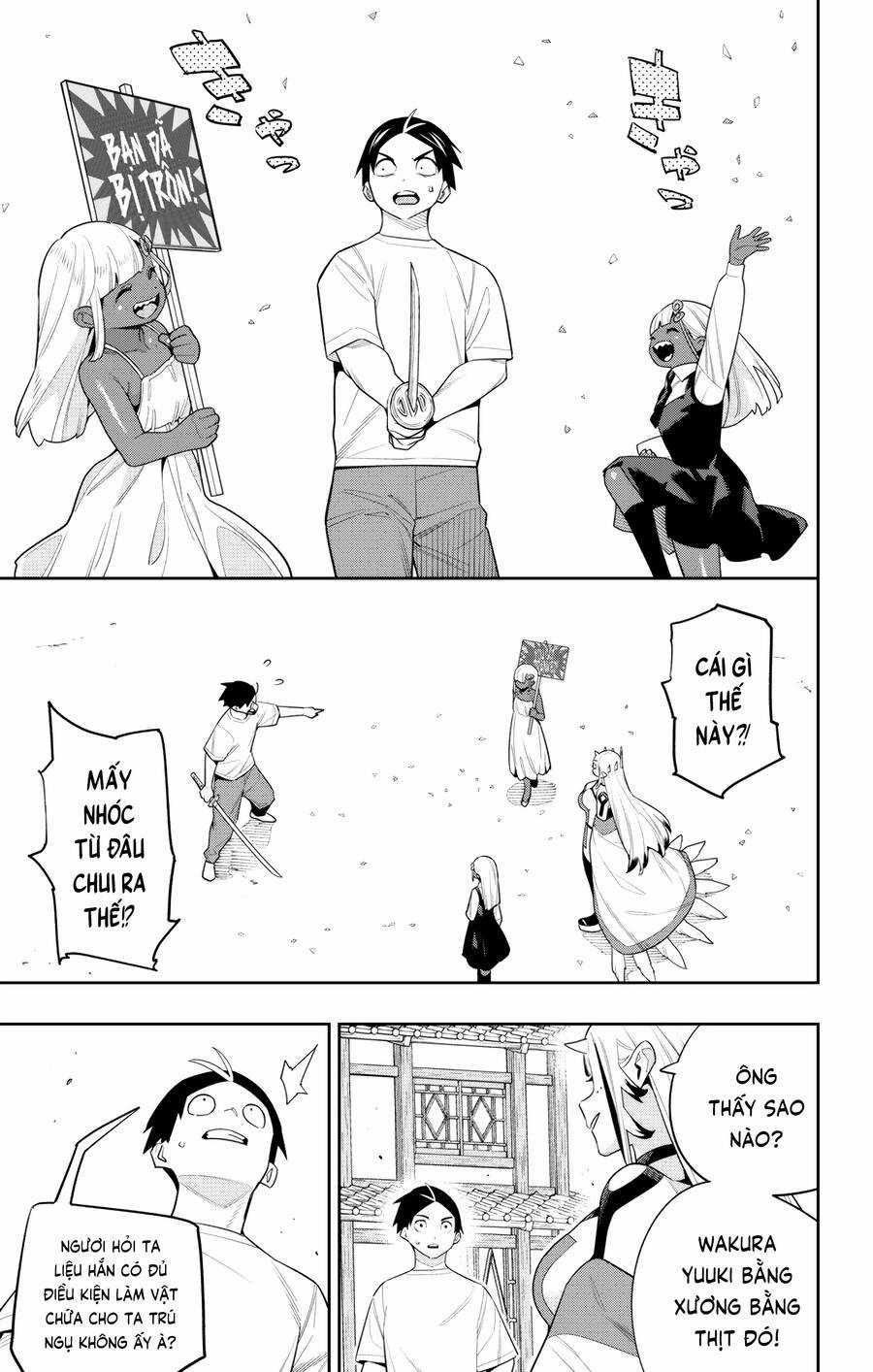 Demon Slave - Chapter 126 - Trang 13