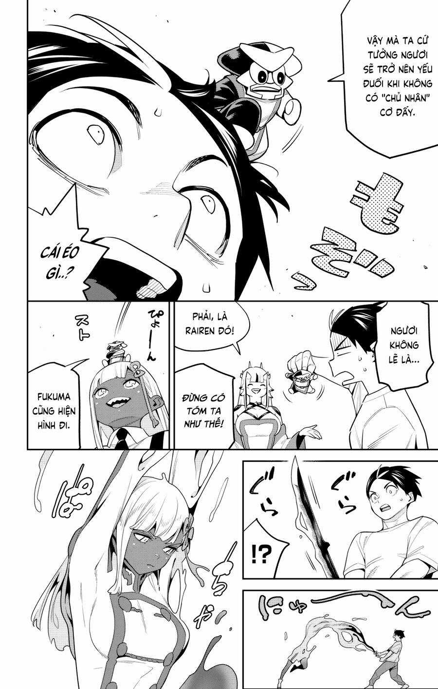 Demon Slave - Chapter 126 - Trang 14