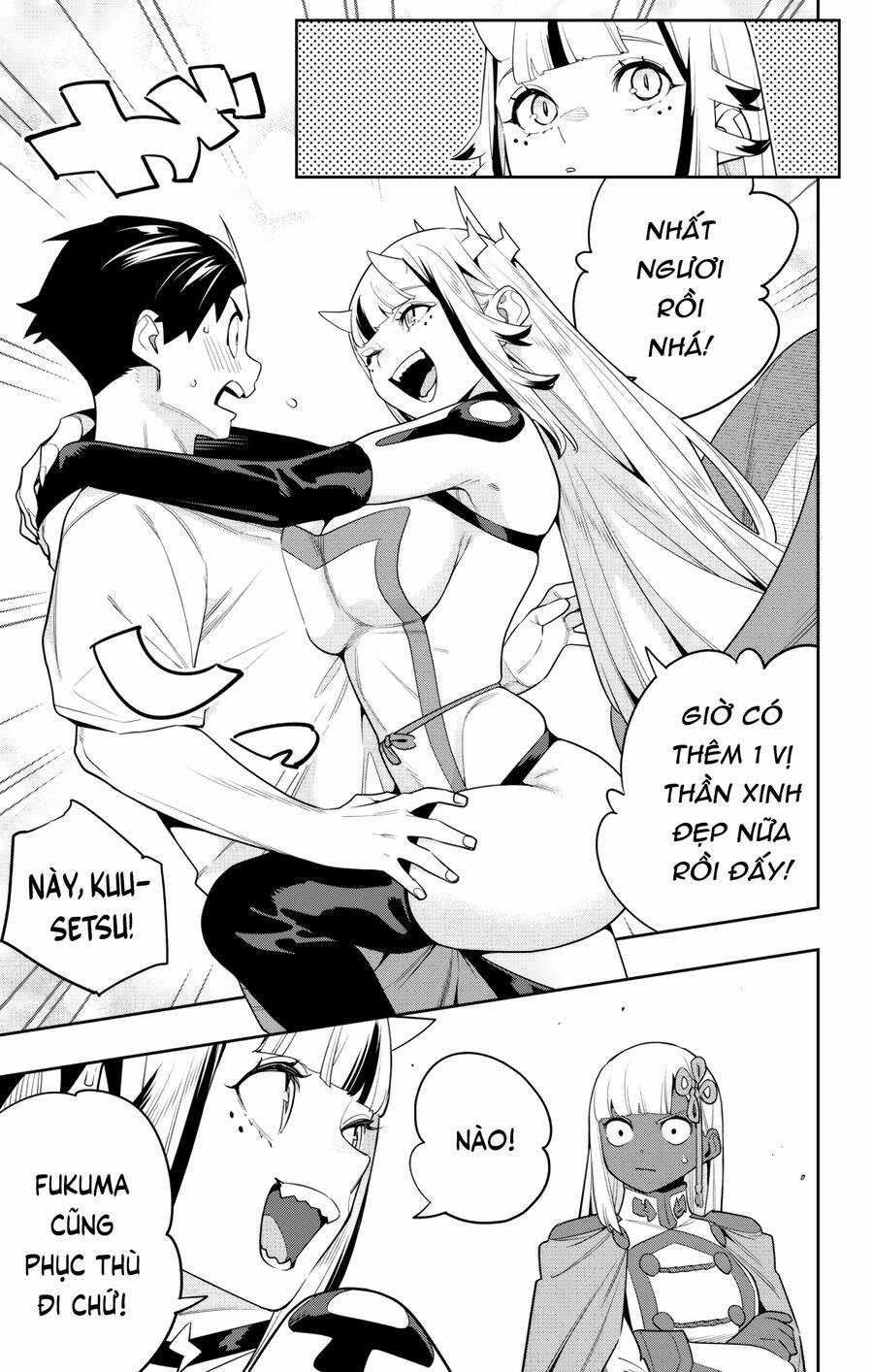 Demon Slave - Chapter 126 - Trang 17