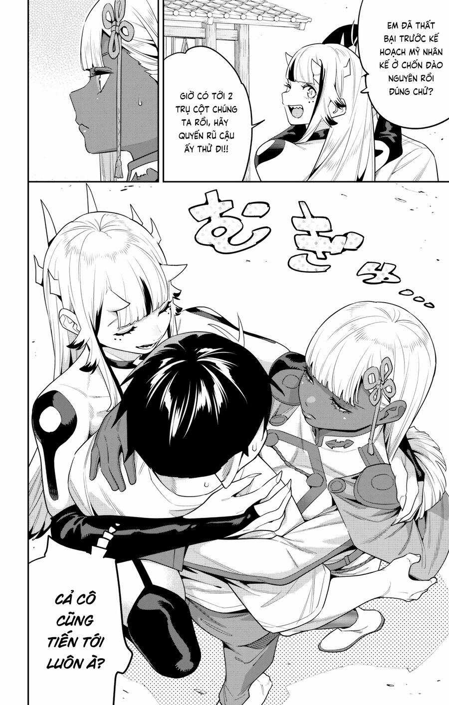 Demon Slave - Chapter 126 - Trang 18