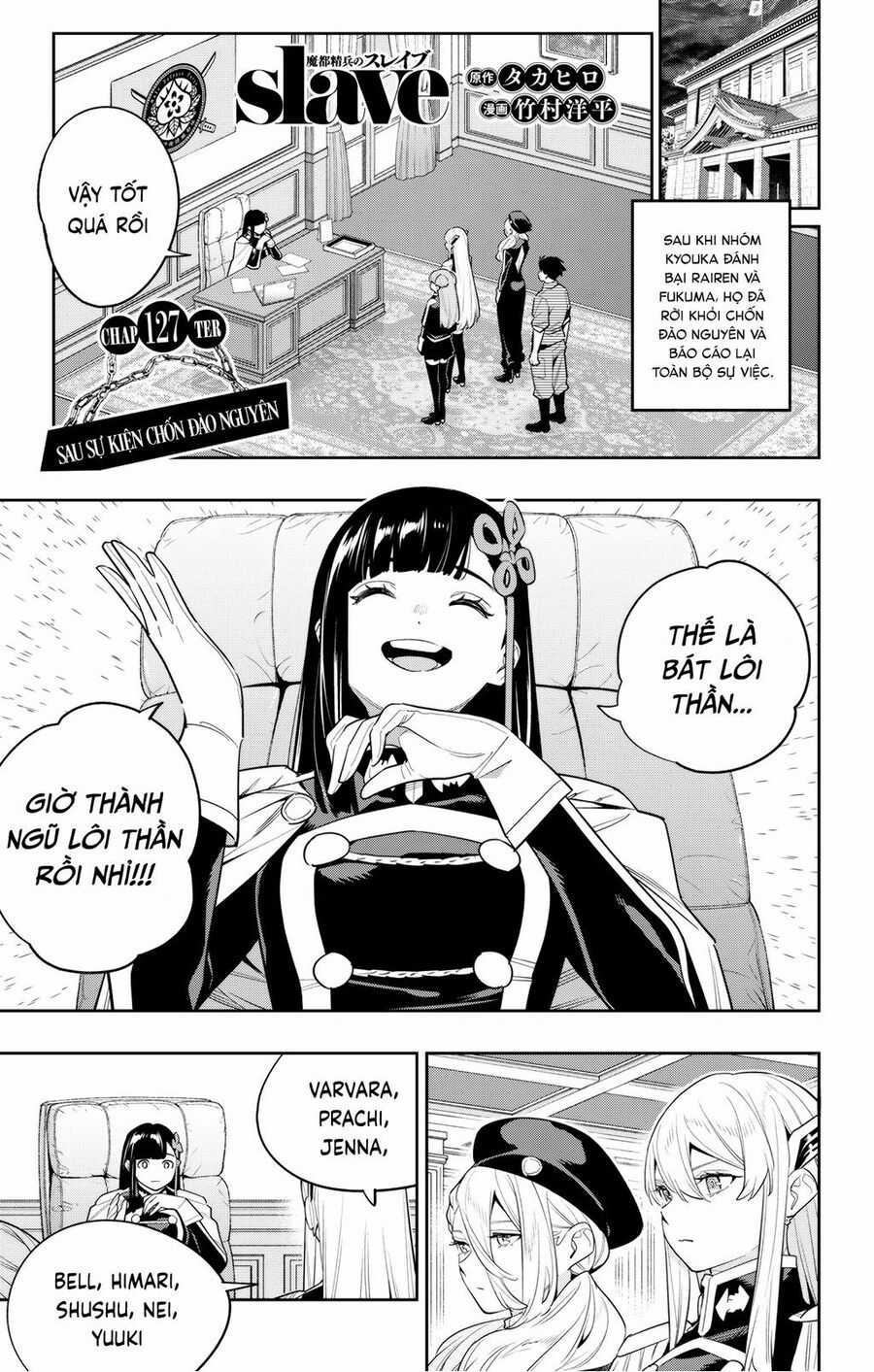 Demon Slave - Chapter 127 - Trang 2