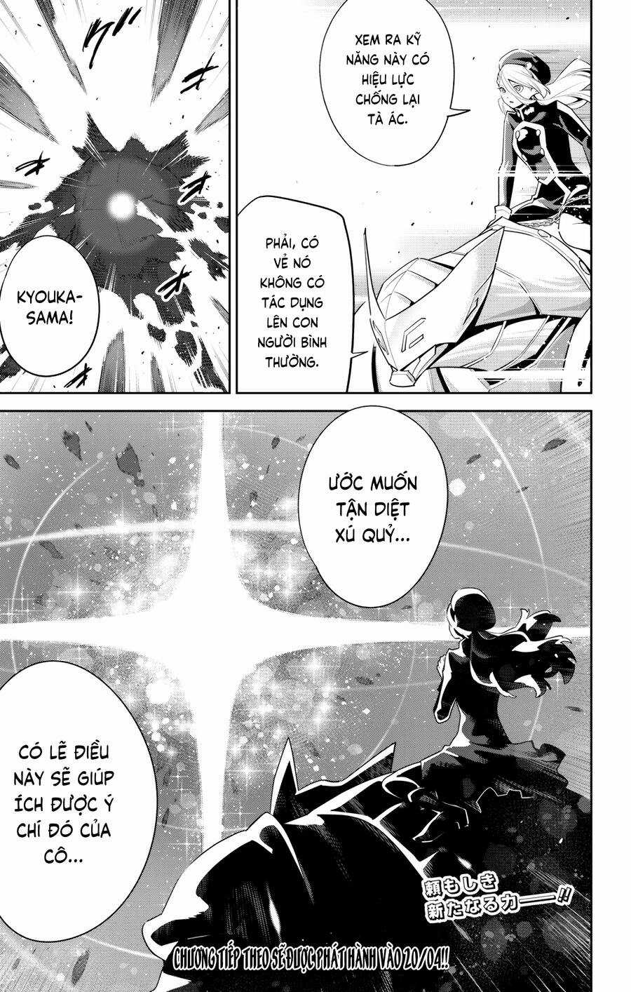 Demon Slave - Chapter 129 - Trang 23