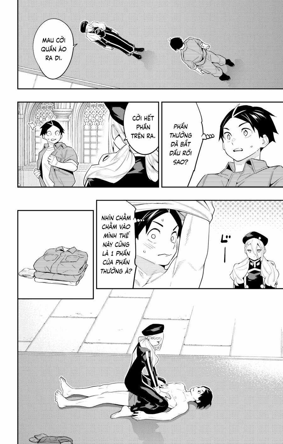 Demon Slave - Chapter 130 - Trang 5