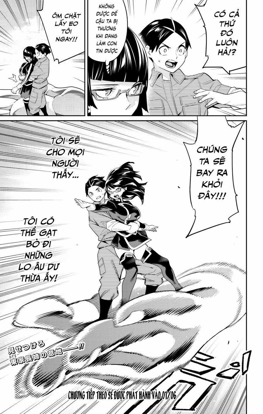 Demon Slave - Chapter 132 - Trang 20