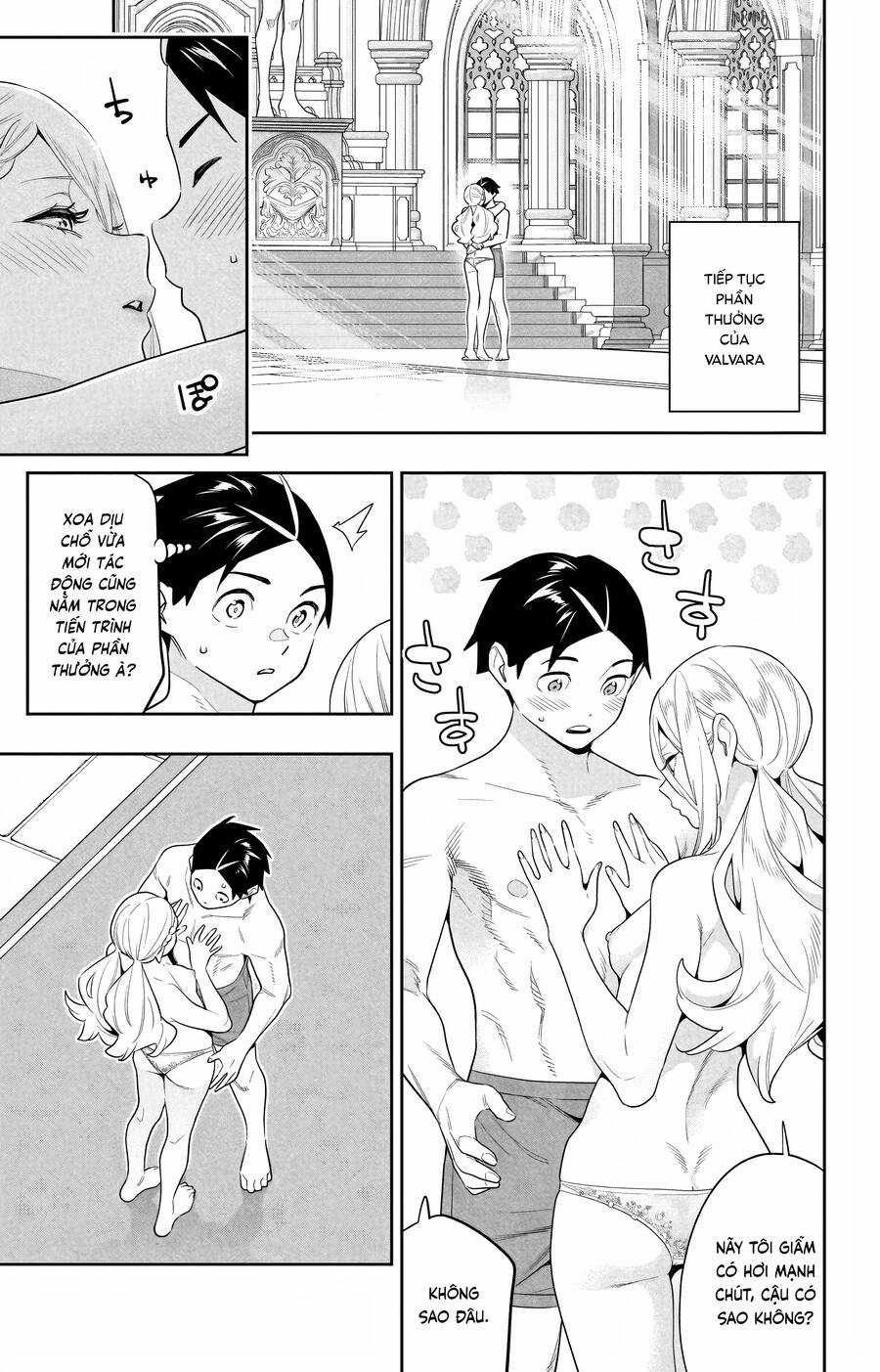 Demon Slave - Chapter 135.5 - Trang 4