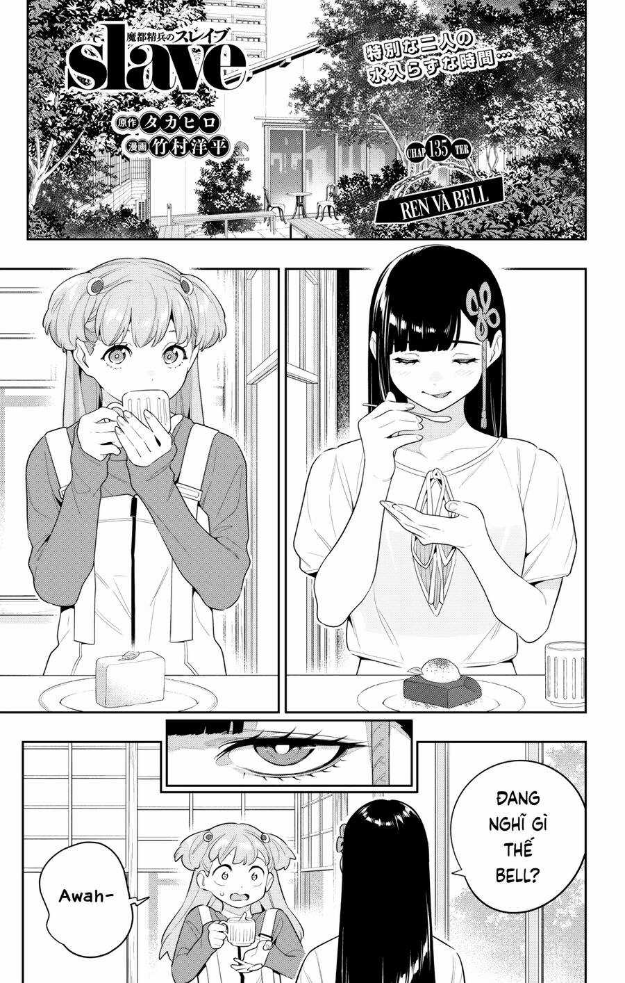 Demon Slave - Chapter 135 - Trang 2