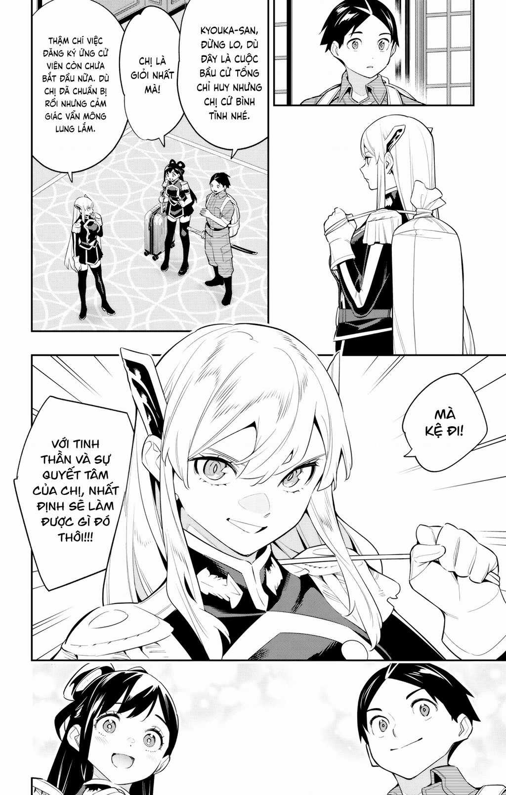 Demon Slave - Chapter 137 - Trang 2