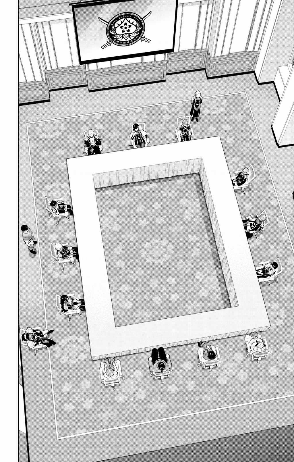 Demon Slave - Chapter 138 - Trang 12