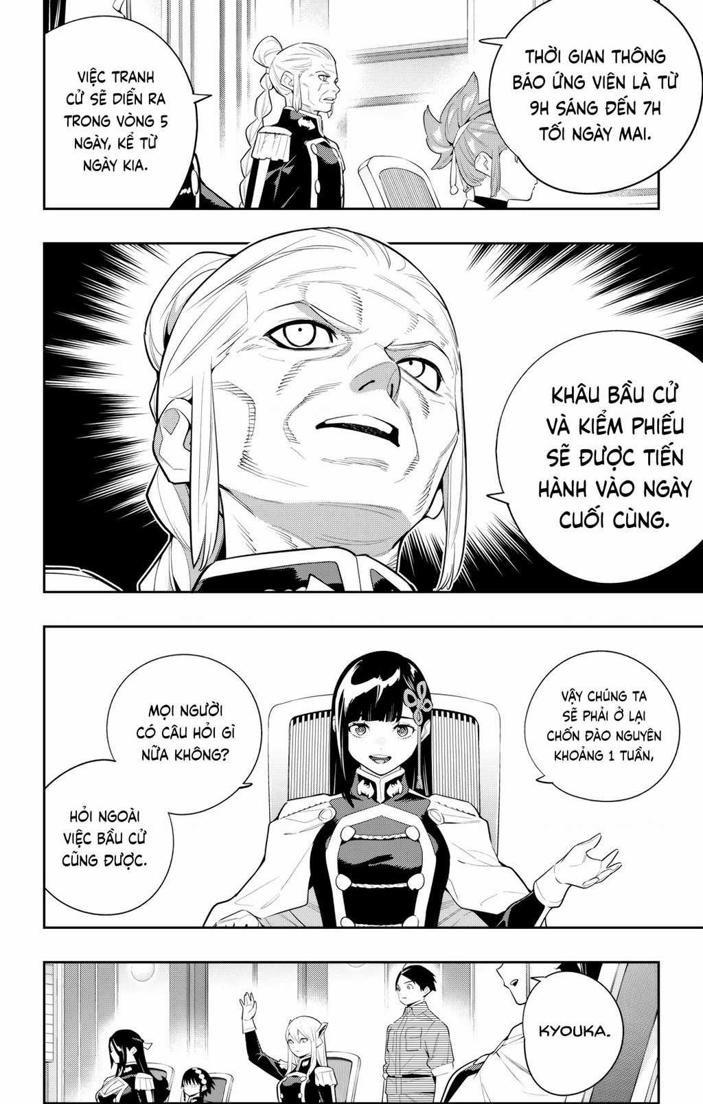 Demon Slave - Chapter 138 - Trang 14