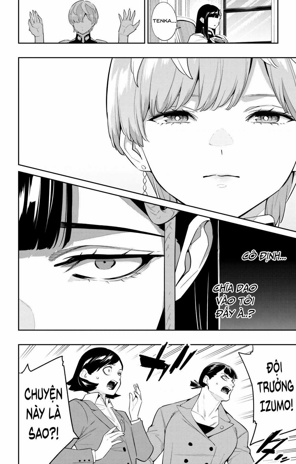 Demon Slave - Chapter 138 - Trang 18