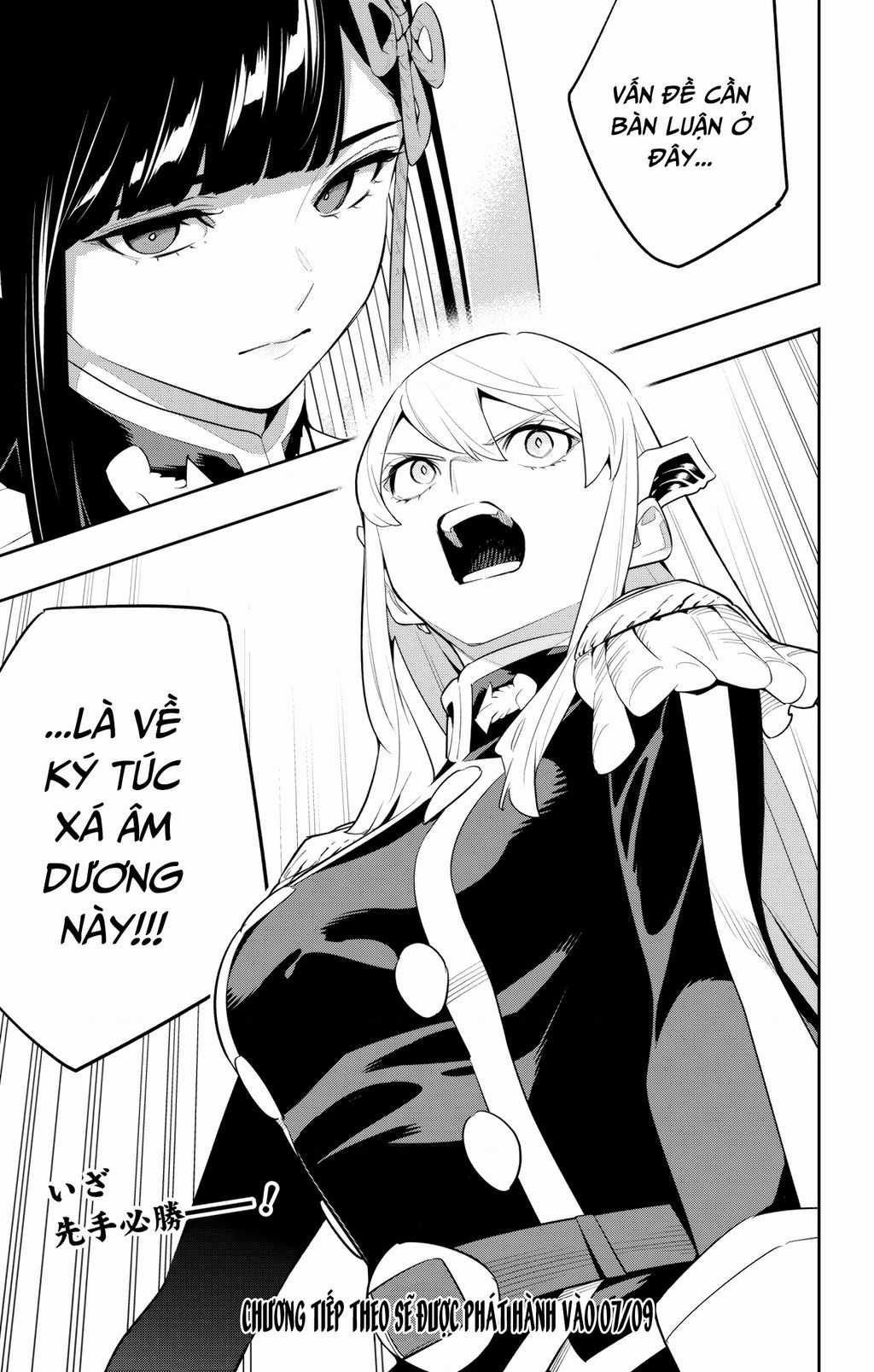 Demon Slave - Chapter 138 - Trang 21