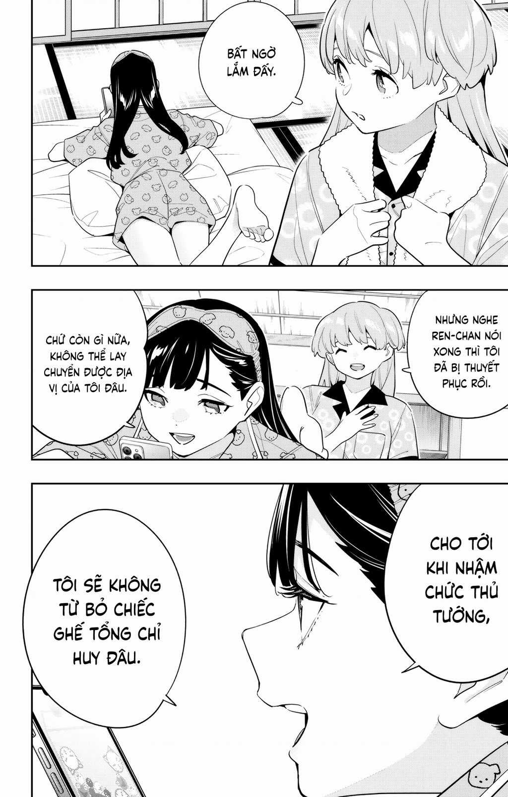 Demon Slave - Chapter 139 - Trang 20