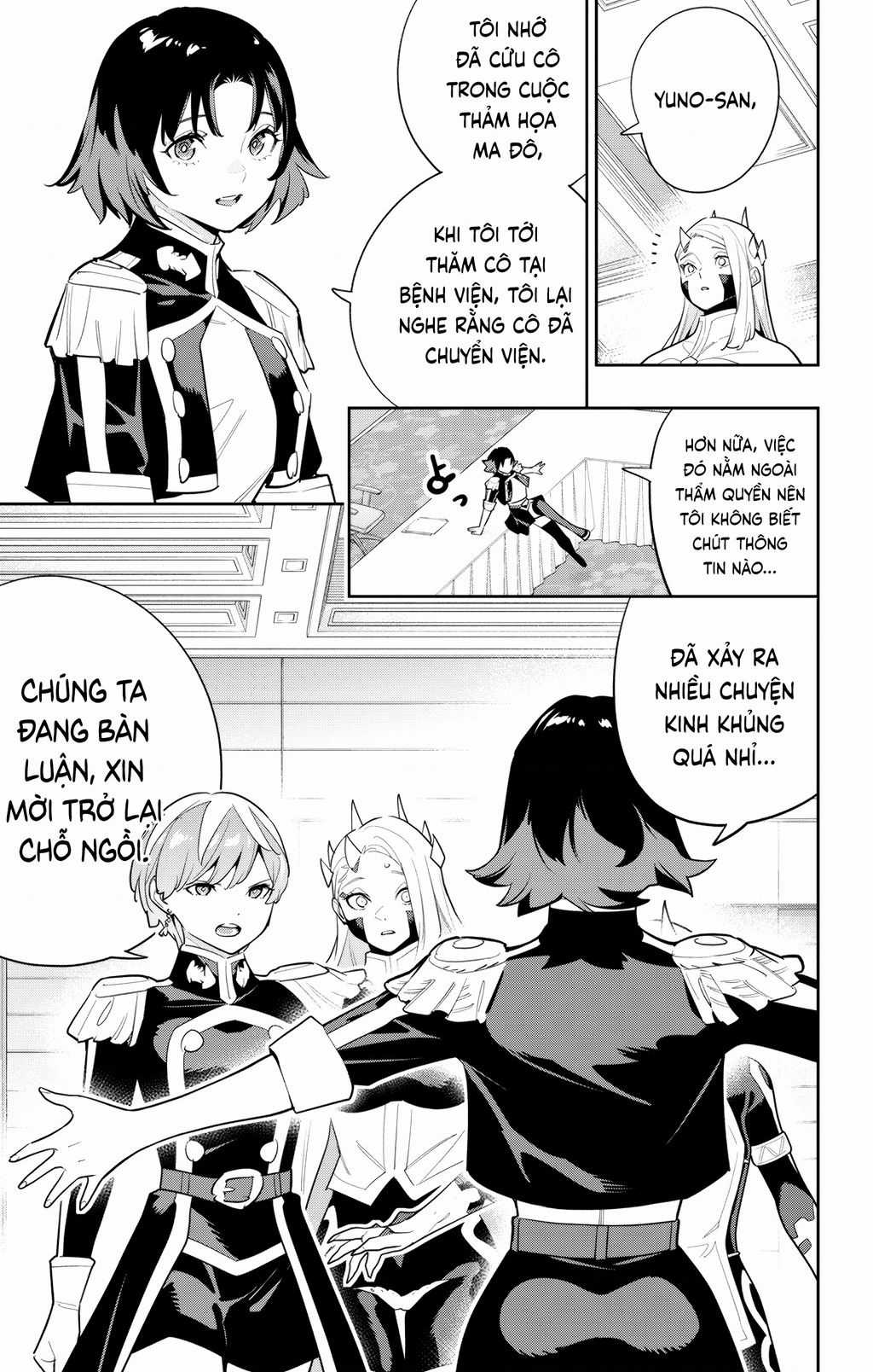 Demon Slave - Chapter 139 - Trang 3