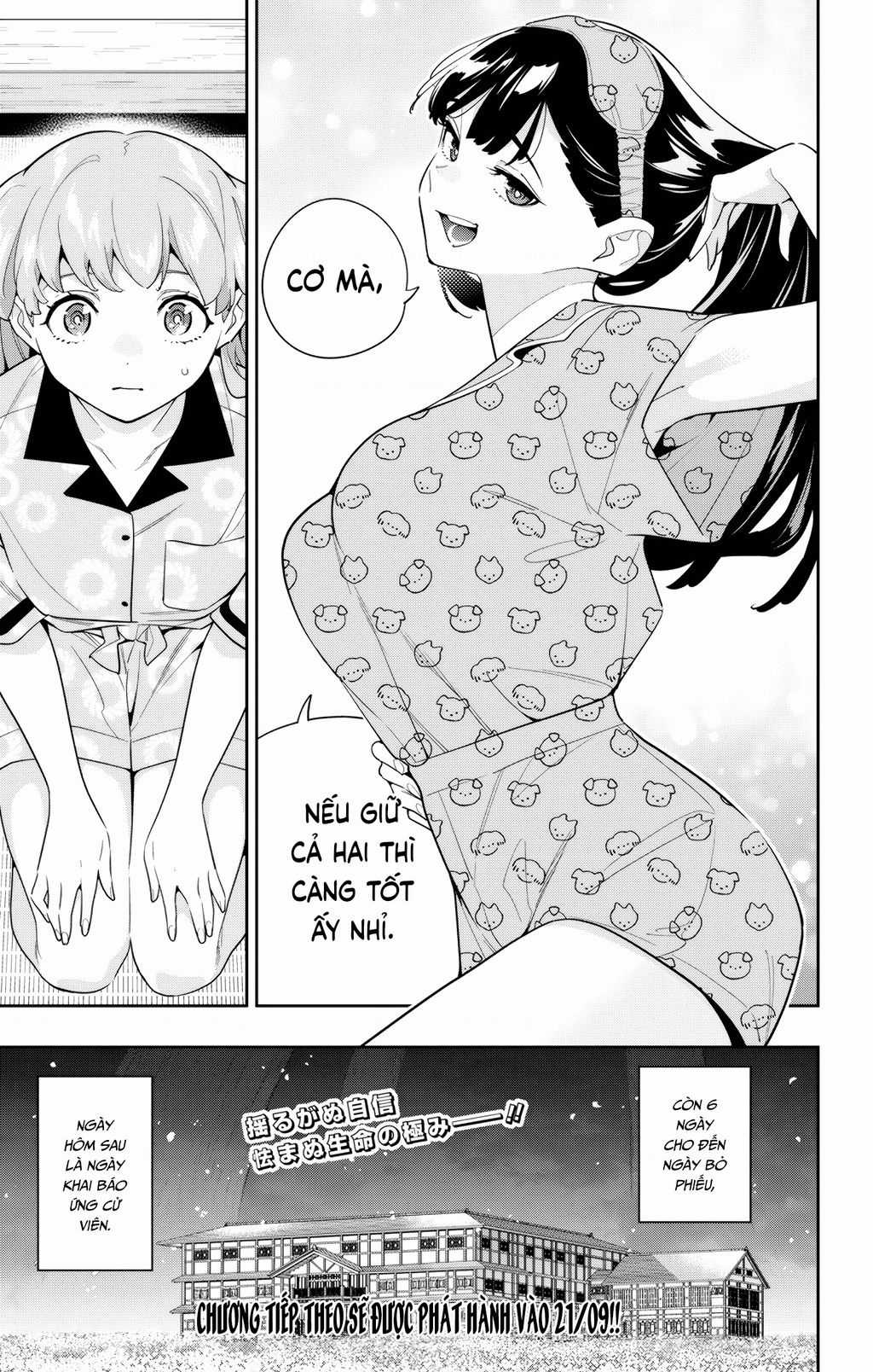 Demon Slave - Chapter 139 - Trang 21