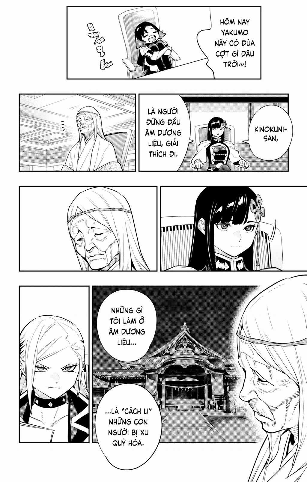 Demon Slave - Chapter 139 - Trang 4