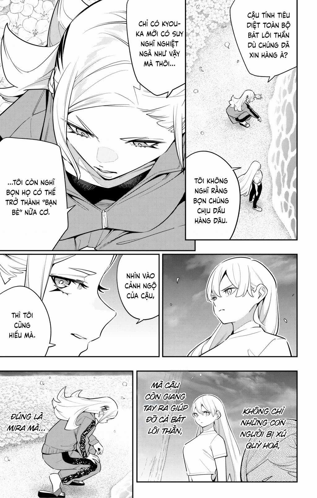Demon Slave - Chapter 140 - Trang 14