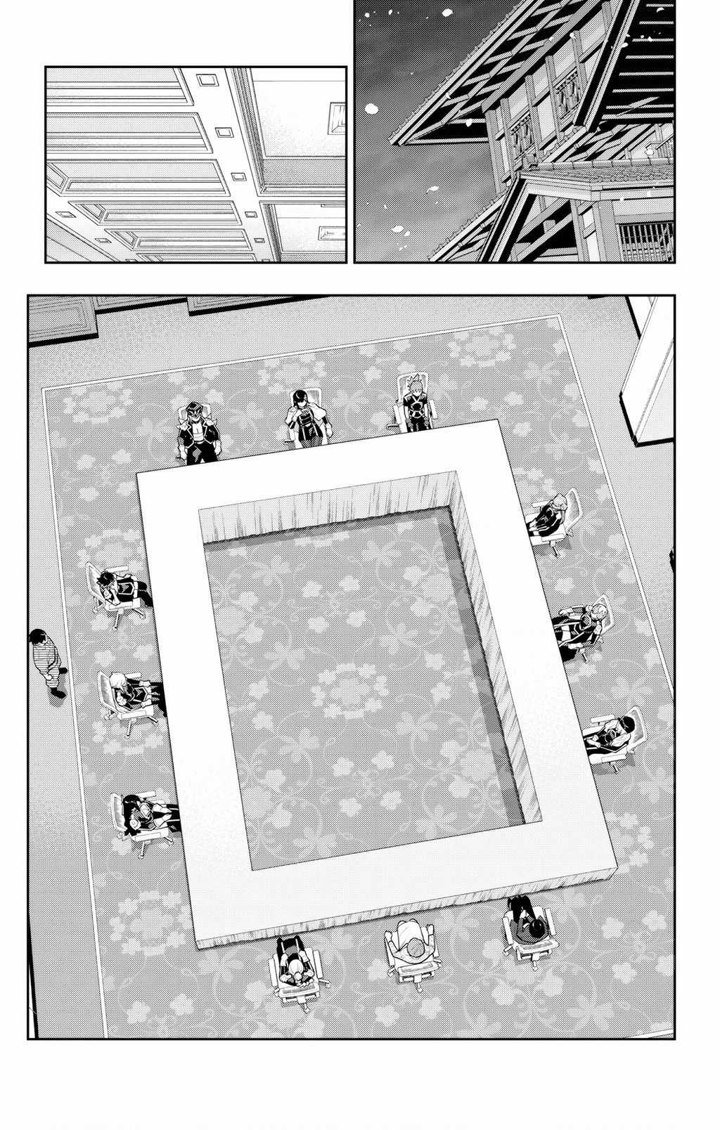 Demon Slave - Chapter 140 - Trang 16