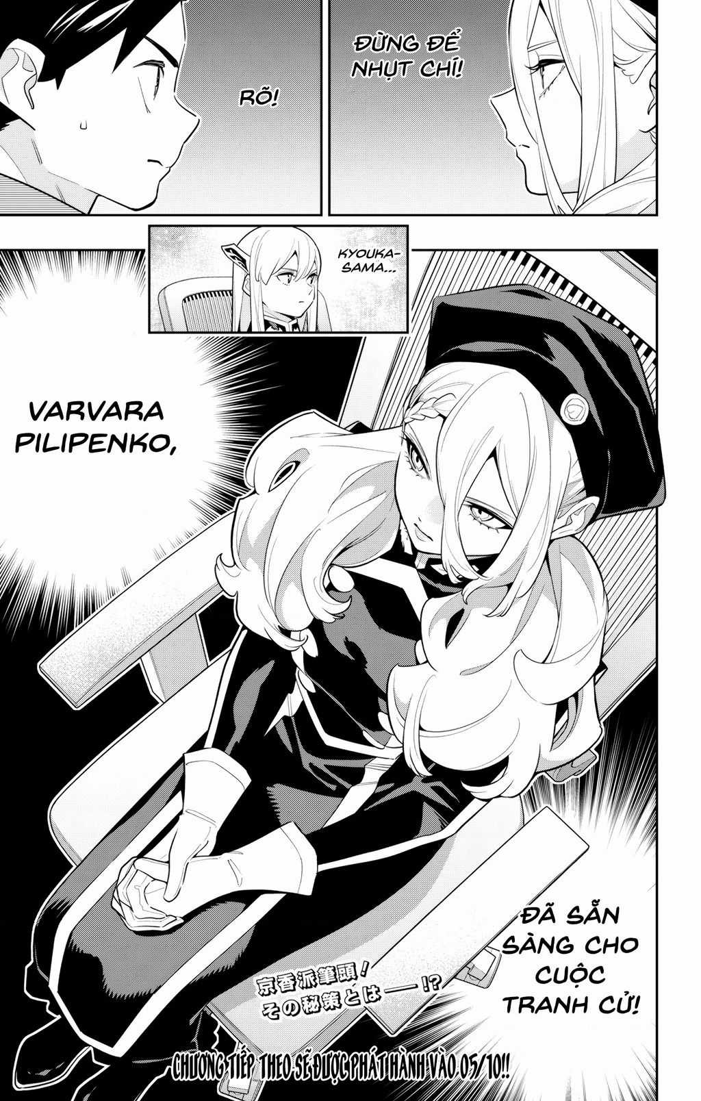 Demon Slave - Chapter 140 - Trang 20