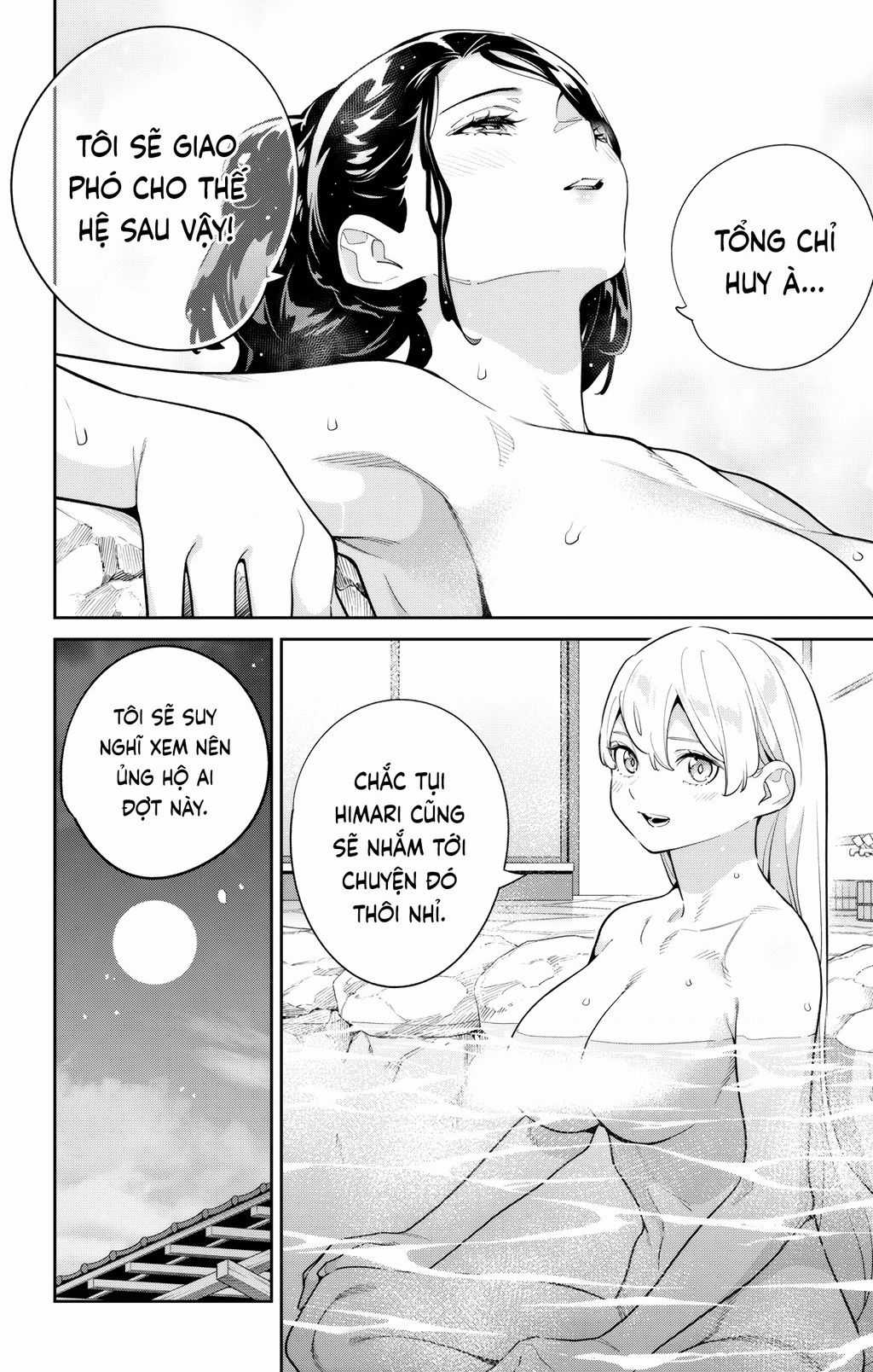 Demon Slave - Chapter 140 - Trang 10