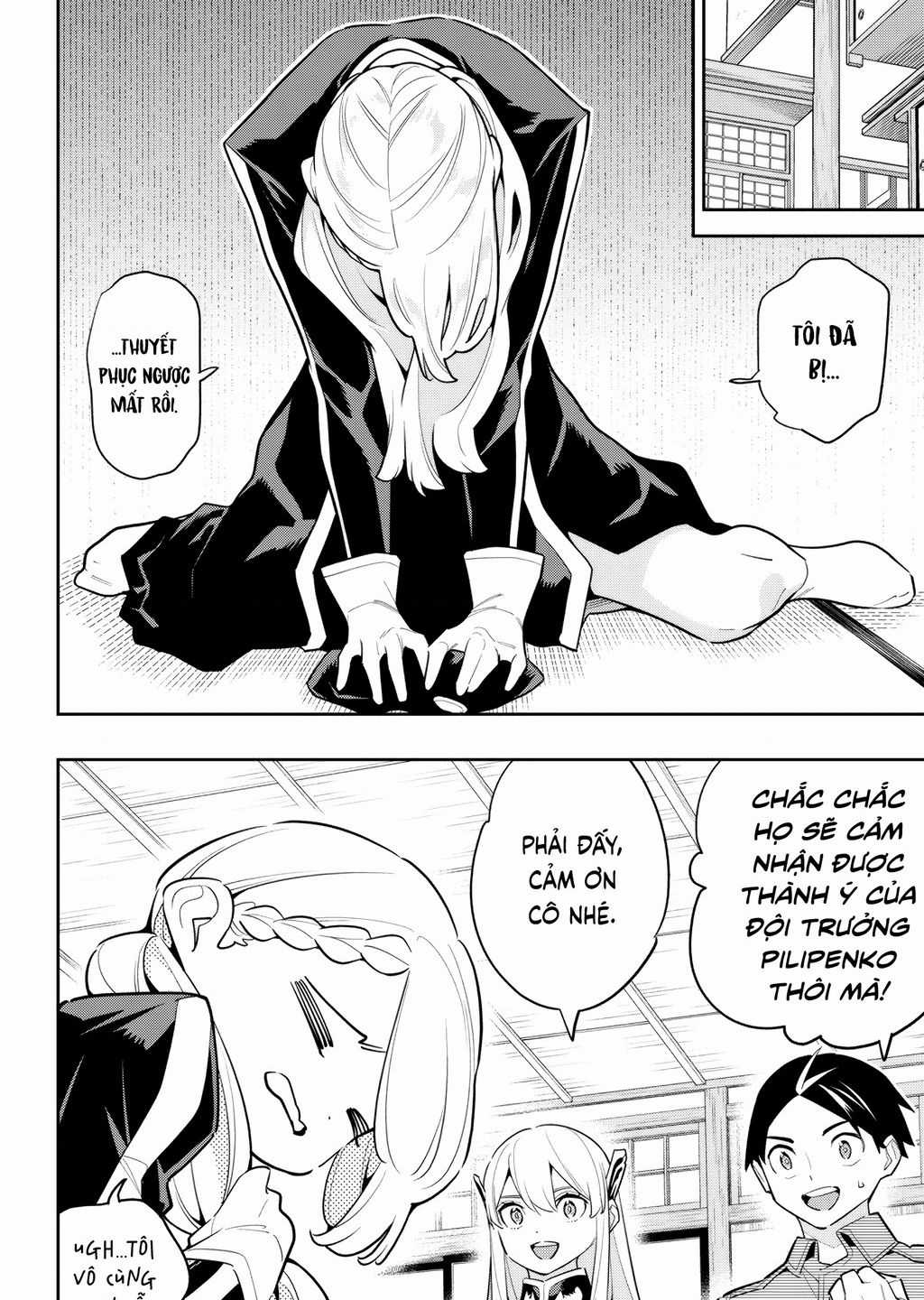 Demon Slave - Chapter 142 - Trang 4