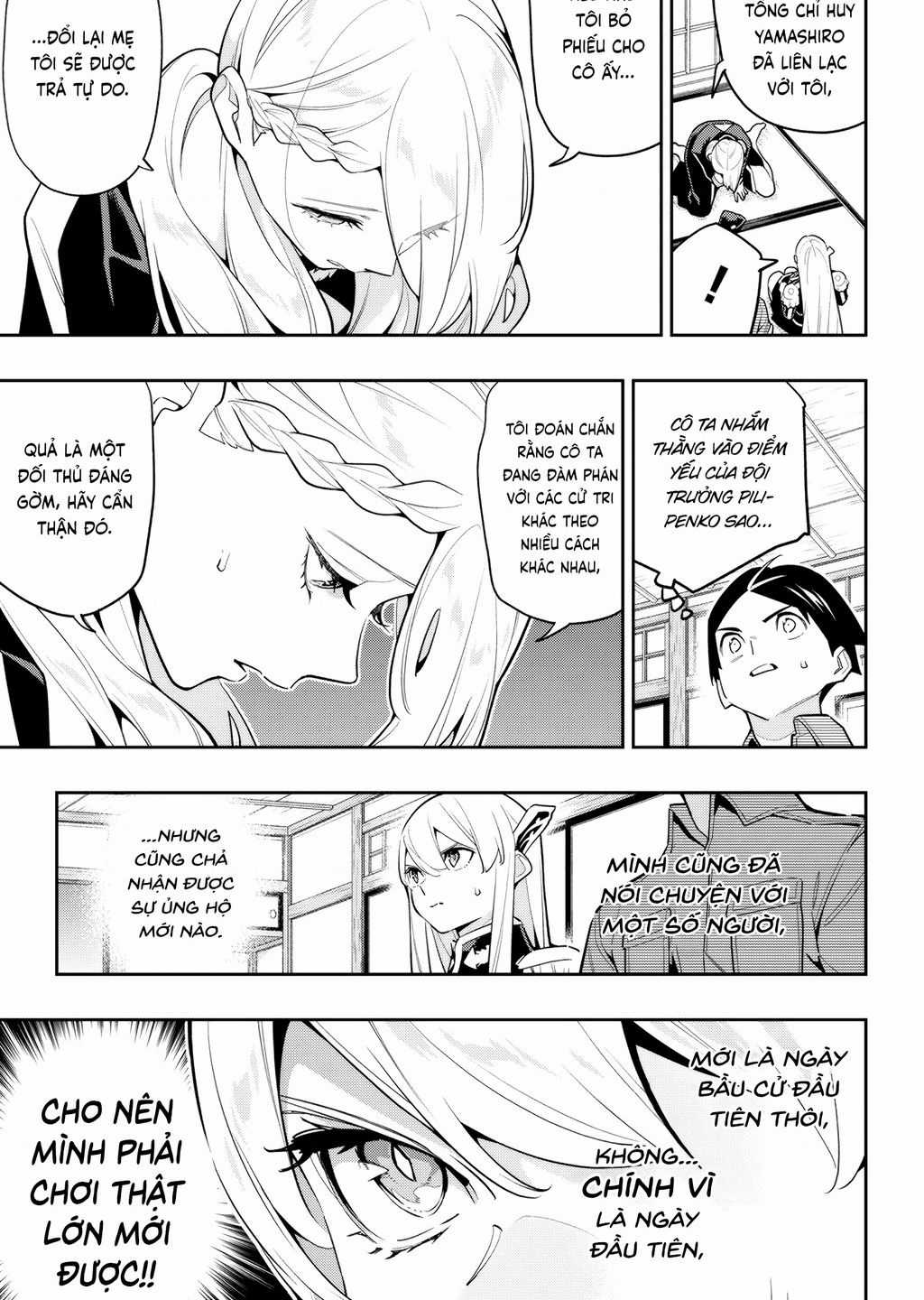 Demon Slave - Chapter 142 - Trang 5