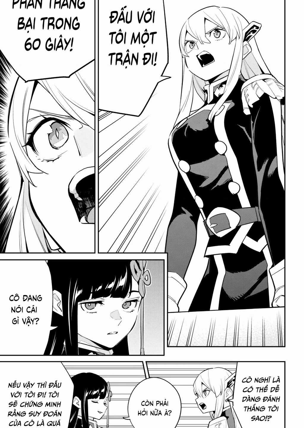 Demon Slave - Chapter 142 - Trang 7