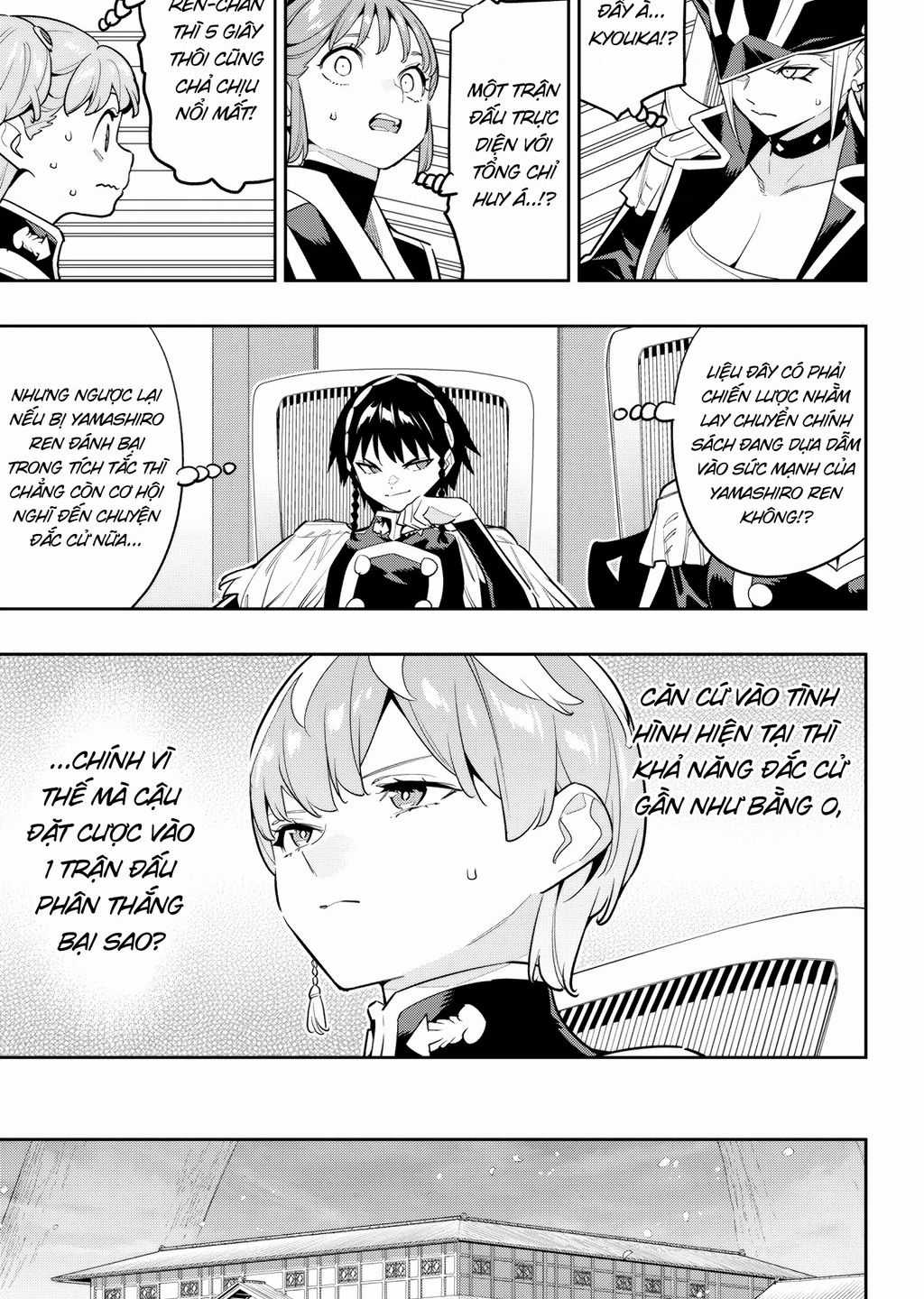 Demon Slave - Chapter 142 - Trang 9