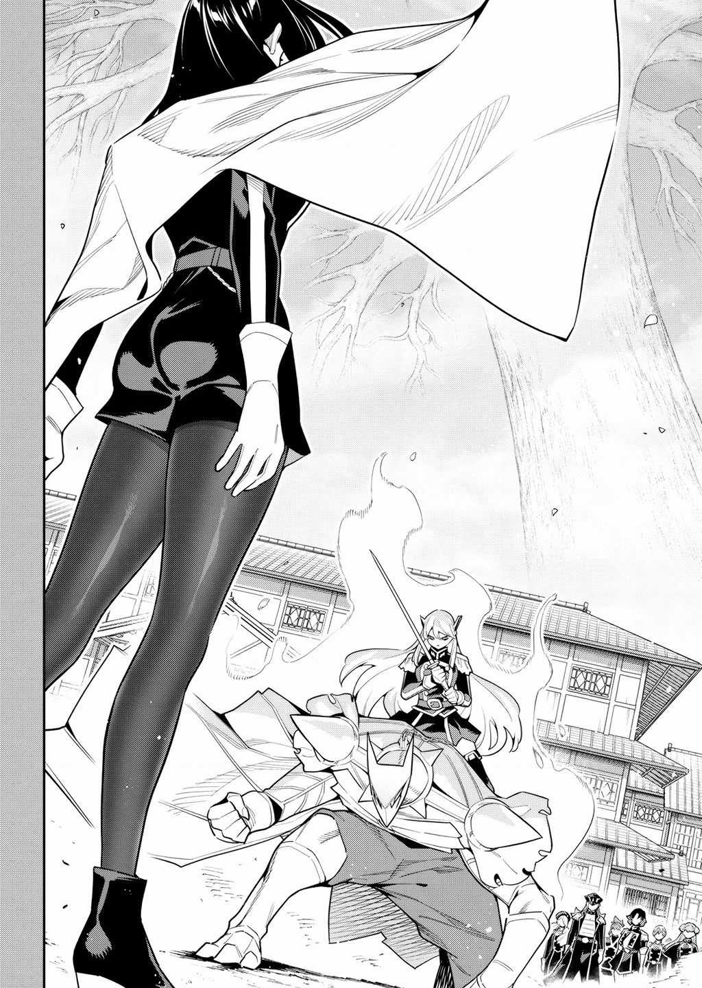 Demon Slave - Chapter 142 - Trang 10