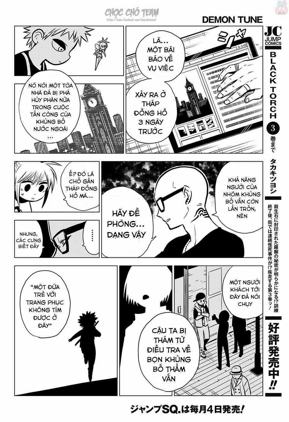 Demon Tune - Chapter 2 - Trang 11