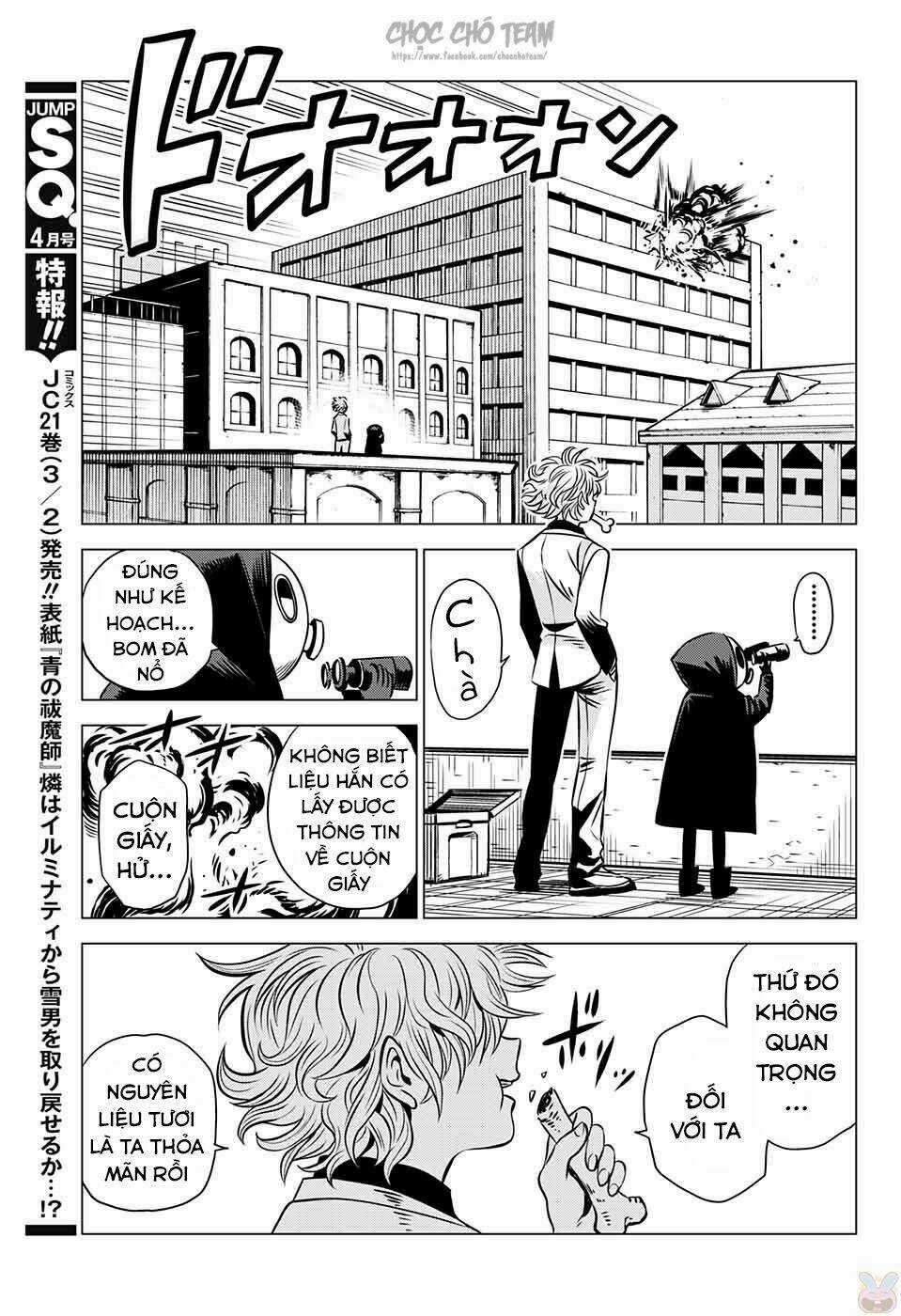 Demon Tune - Chapter 2 - Trang 30